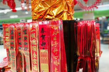 春节大年初二有哪些习俗？