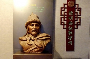 西夏神宗李遵顼是个怎样的人?李遵顼是中国唯一一个状元皇帝吗?