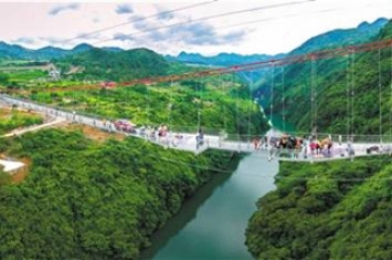 世界上最长的玻璃桥叫什么名字