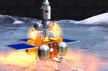 中国年底拟发射嫦娥五号 实现月球采样返回
