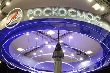 俄罗斯正在研发的“联盟-5”中型运载火箭将被命名为“额尔齐斯”号
