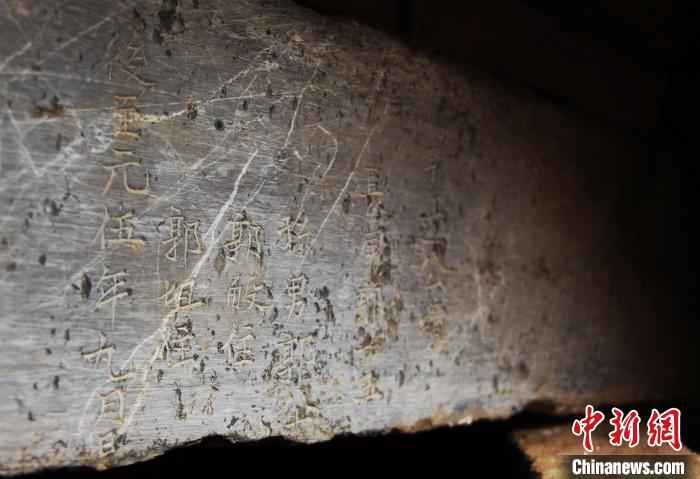 探访济南元代墓葬群：砖雕壁画保存较好经考证为家族墓