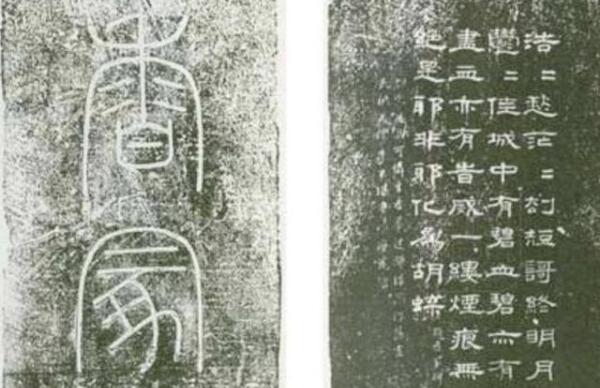 中国出土最漂亮的干尸：3800年的小河公主，出土带微笑