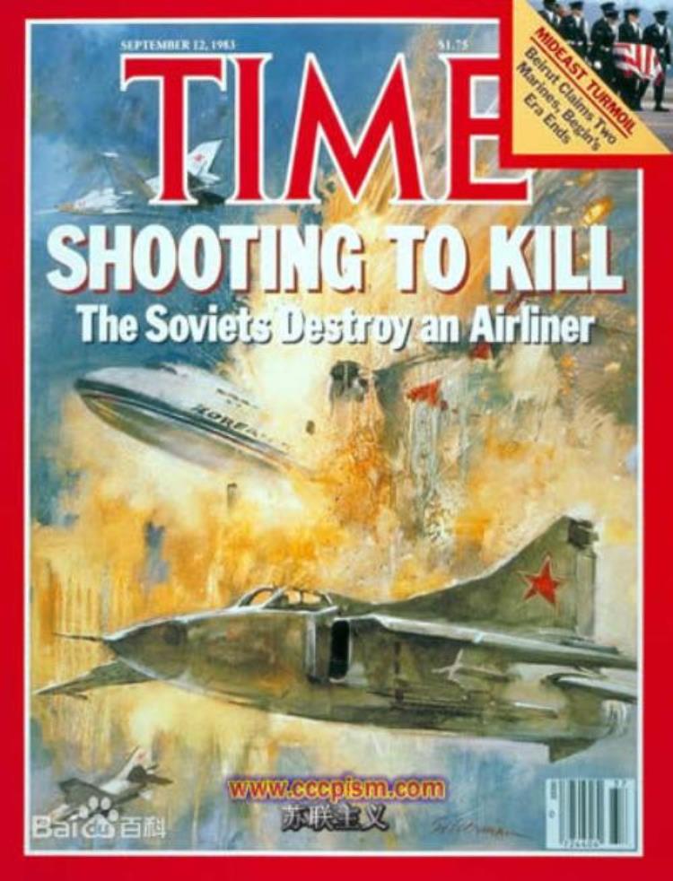 韩航007客机空难「叕飞入苏联领空入侵还是迷航大韩航空007航班命丧萨哈林夜空」