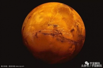火星为什么会有两张脸,关于火星的秘密资料和照片