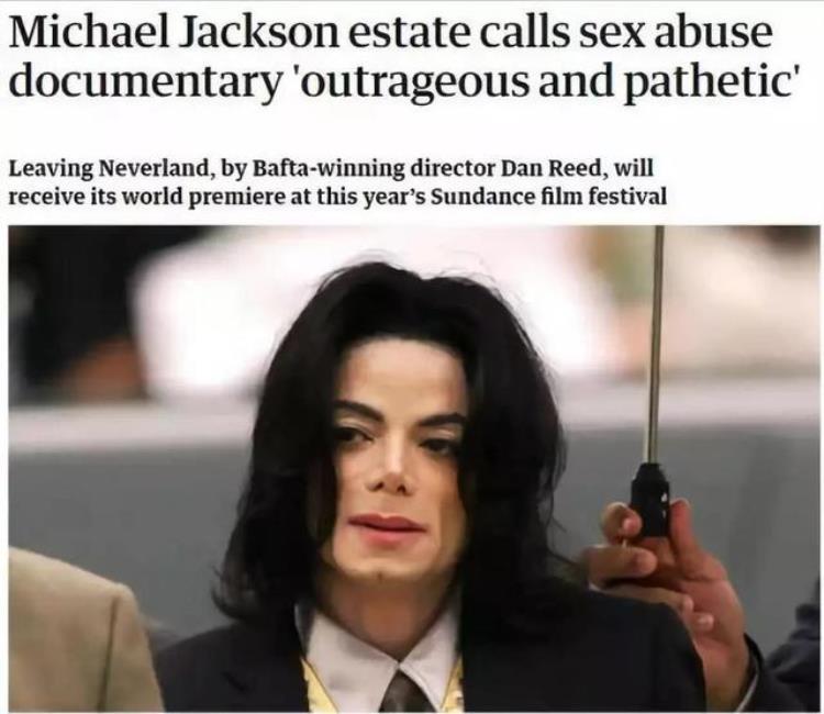 迈克尔杰克逊为什么不给前妻遗产,杰克逊留下多少遗产