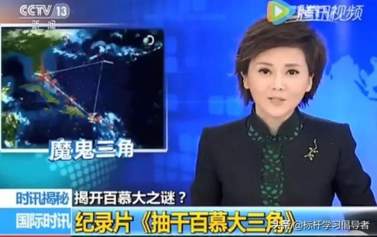 连央视都被忽悠中国最毁三观的顶流凭啥吊打同行40年