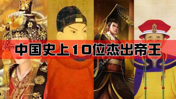 武则天是中国历史上唯一的女皇,女皇帝武则天在历史上有何地位