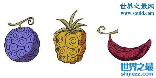 海贼王最稀有的果实，最罕见的幻兽种果实大盘点