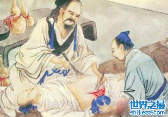 麻醉药是谁发明的，华佗发明麻醉药的故事