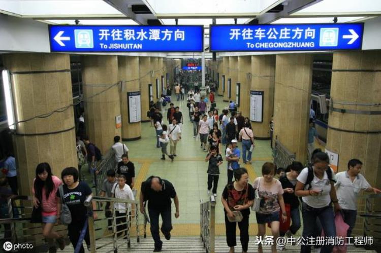北京地铁那些事,北京地铁奇怪的现象