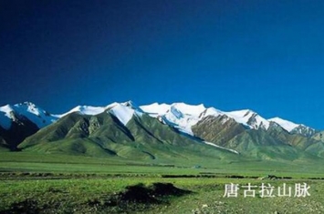长江的源头在哪里 起源于青藏高原的唐古拉山脉