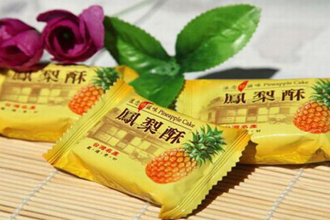 凤梨酥是哪里的特产 凤梨酥是台湾的标志（味道不错）