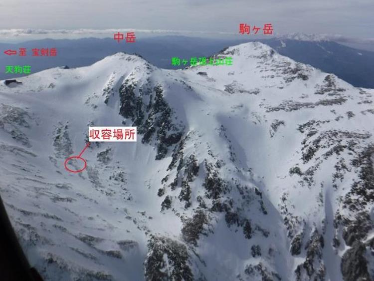 梅里雪山中日联合登山队事故,梅里雪山登山遇难事件