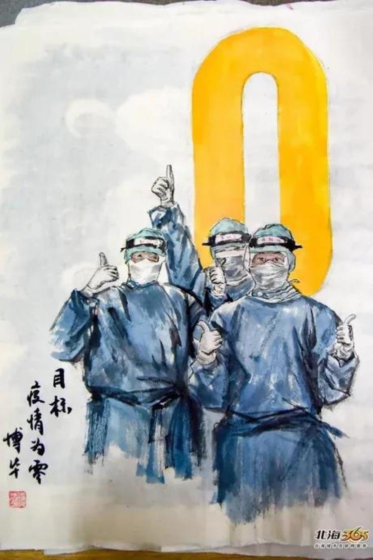 新冠肺炎爆发后中国采取的措施,学校爆发新冠肺炎