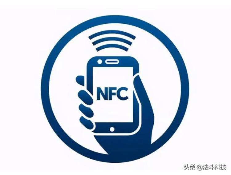 苹果手机为什么不开放nfc,无源nfc改有源nfc标签