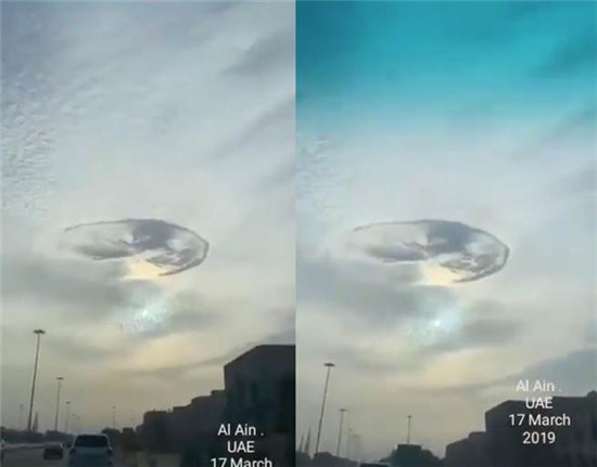 难得一见的天文奇观：阿联酋天空出现巨洞，酷似UFO降落