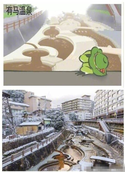 原来《旅行青蛙》中的景点，都有现实对比照，太真实了！