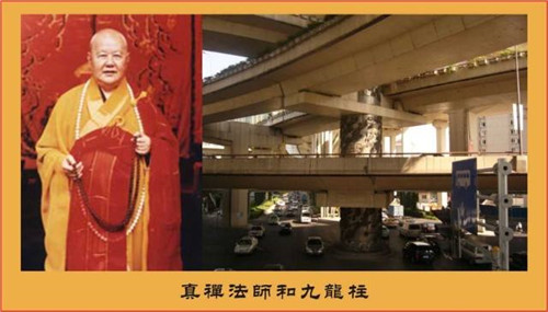 上海龙柱事件是真是假，究竟立交桥龙柱下面有什么东西？