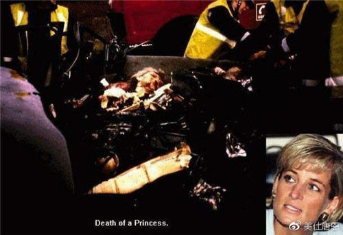 戴安娜王妃死亡之谜：是车祸还是谋杀？揭秘车祸背后的真相