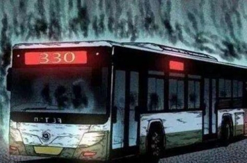 北京330公交车灵异事件是真的吗，整件事背后真相是怎么回事？