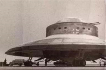 纳粹飞碟是真的存在吗，到底纳粹德国有没有研究出飞碟技术？