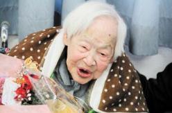 世界最长寿女性，日本大川美佐绪活了117岁(年轻时照片)