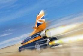 世界上最快的车，超音速推进号每秒341米/超越子弹速度(视频)