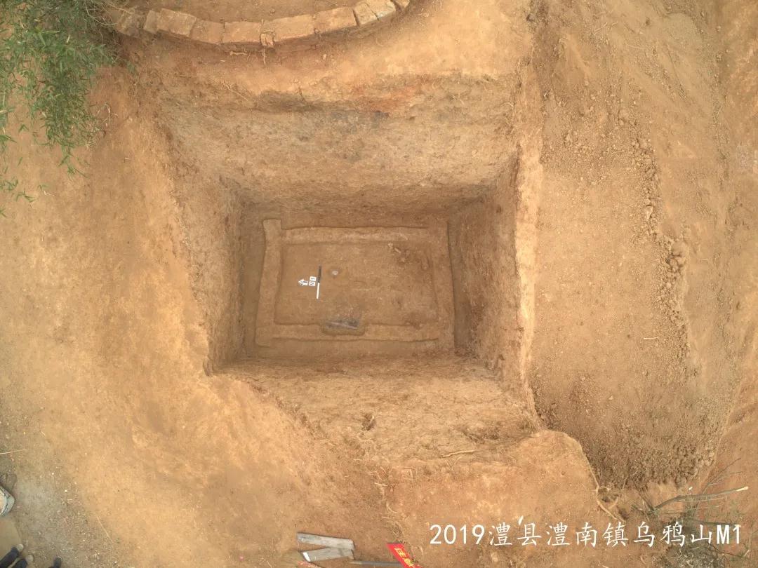 湖南澧县乌鸦山遗址新发现三座战国墓葬