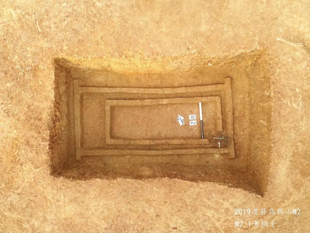 湖南澧县乌鸦山遗址新发现三座战国墓葬
