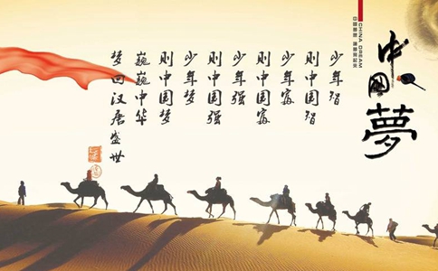 汉武帝开辟丝绸之路原因是什么?是为了满足军事野心吗?