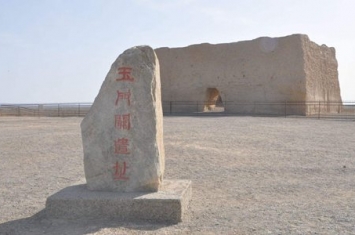 历史上＂玉门关＂究竟在哪里?汉代与唐代的玉门关是一样的吗?
