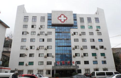 中国最好的专科医院完整名单