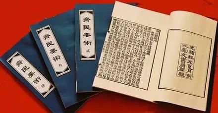 中国历史上最早的综合性农书