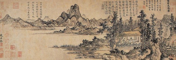 中国最早的茶叶著作
