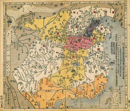 中国历史上最早的历史地图集