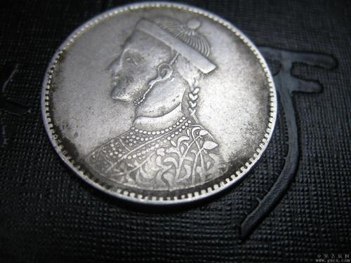 我国唯一铸有帝王像的货币