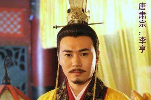唐朝皇帝的服饰是怎样的有什么特点?唐朝皇帝的衣服有多少件?
