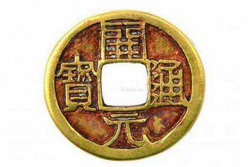 古代唐朝使用什么货币?唐朝货币有哪些特点经历了哪些演变?