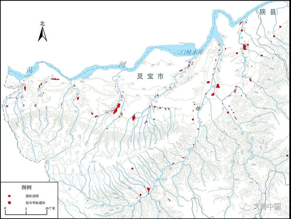 三门峡灵宝盆地史前遗址的调查收获及重要意义