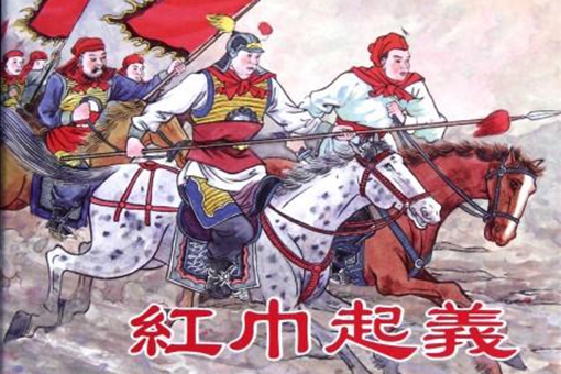 中国历史没有经过农民起义建立的王朝,似乎存活的都不是很长久？