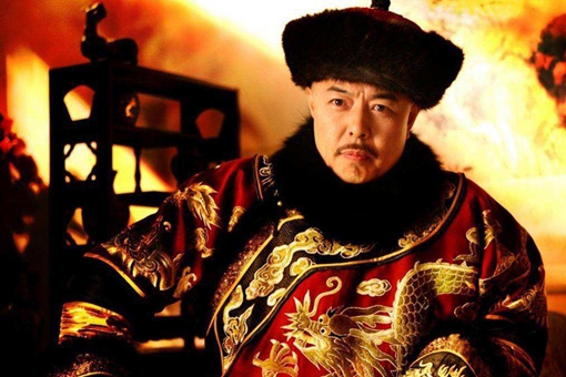 在清朝三百多年的历史中,为什么皇族很少造反?