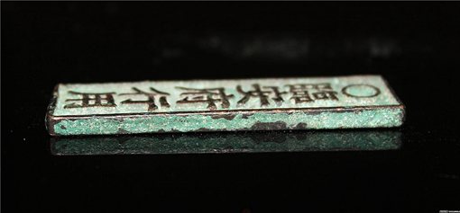 古代怎么防止纸币造假?古代造假币怎么判刑?