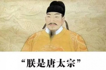 唐朝时期的唐高宗是如何坐上皇位的?唐高宗生平介绍