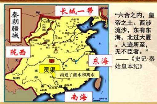 古代史上中国有南北王朝,南方人和北方人有什么区别?
