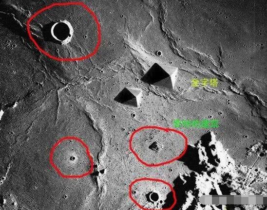 月球背面是什么样子的？嫦娥四号拍摄的月球背面照片曝光
