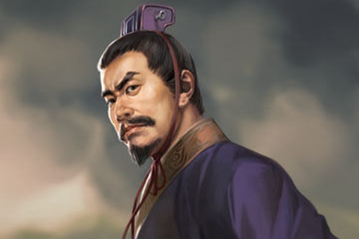 刘备称王之后,谁才是他手下官职最高的人?
