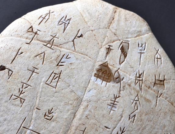 我国最早原始的文字是甲骨文