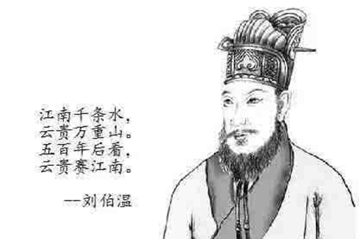 明朝时期的朱元璋是历史最心胸狭窄的皇帝吗?朱元璋是个怎样的人?