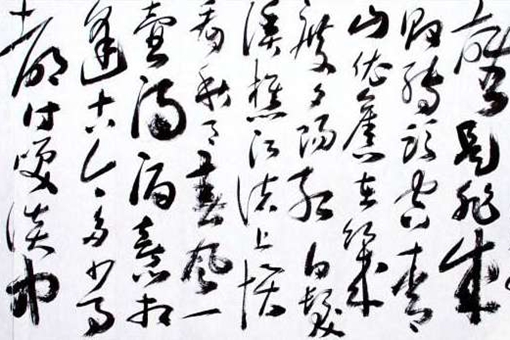 草书行书楷书有怎样的变化?中国书法有着怎样的演变史?